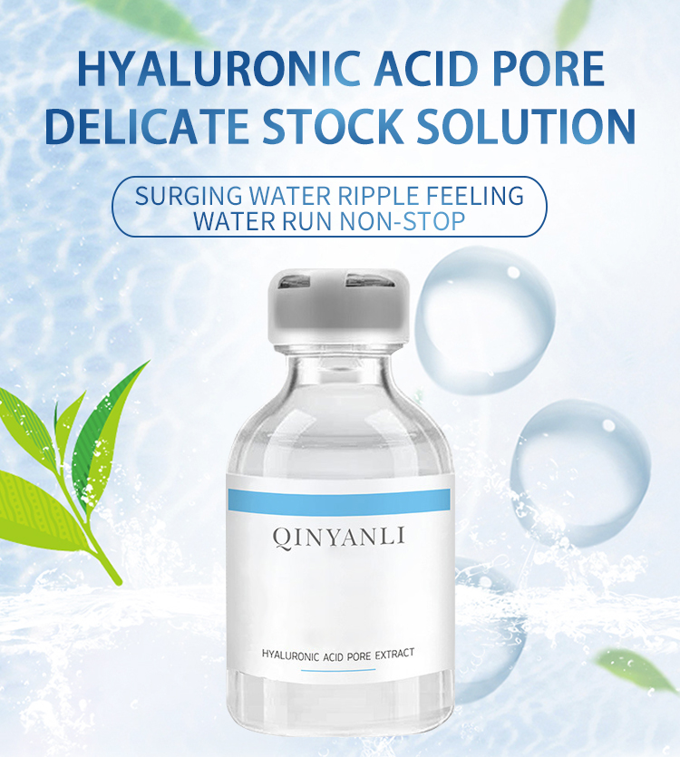 Hyaluronic acid စတော့ရှယ်ယာဖြေရှင်းချက် (၁)၊