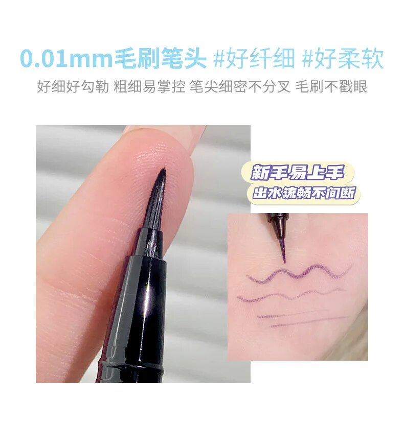 ຜູ້ຜະລິດ eye liner pencil
