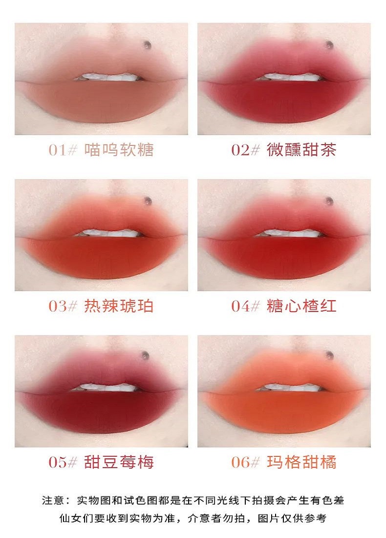 supplier lip gloss