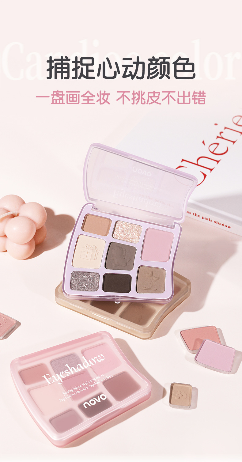 8-color eyeshadow palette factory