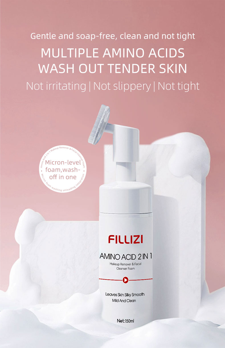 AMINO ACID 2IN 1 Makeup Remove &Facial Cleanser Foam