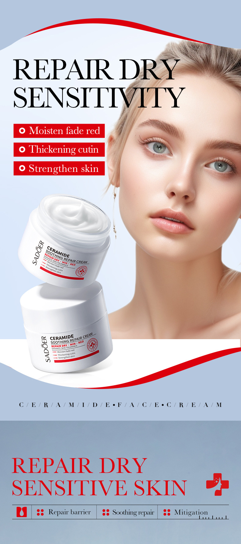 Ceramide Soothing Repair Cream (1)