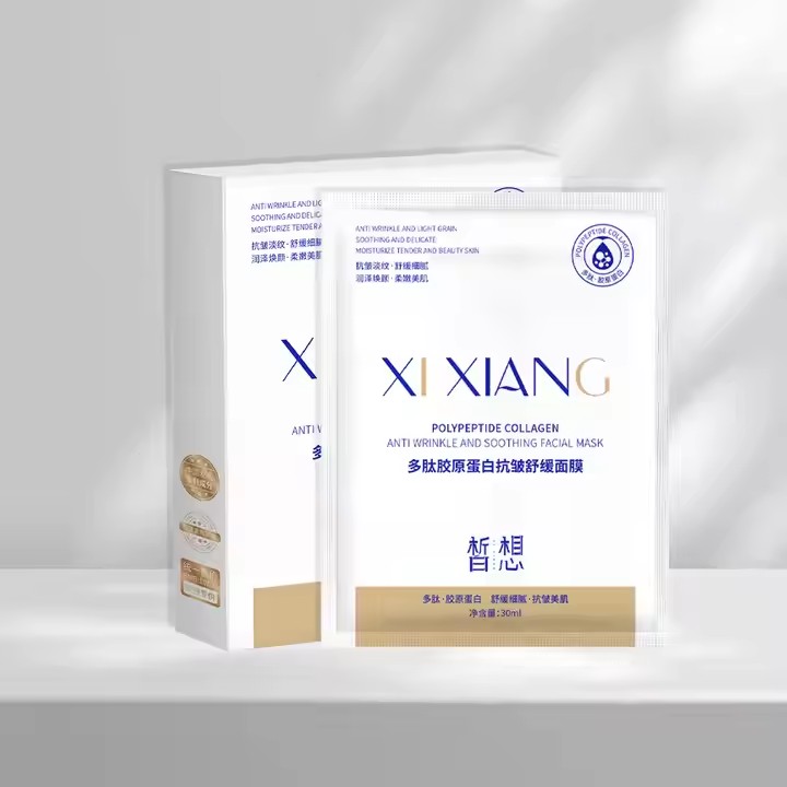 China Face Mask1