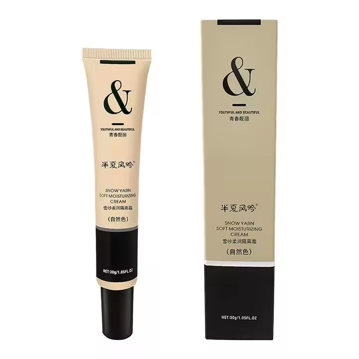 Eye Foundation Primer factory3