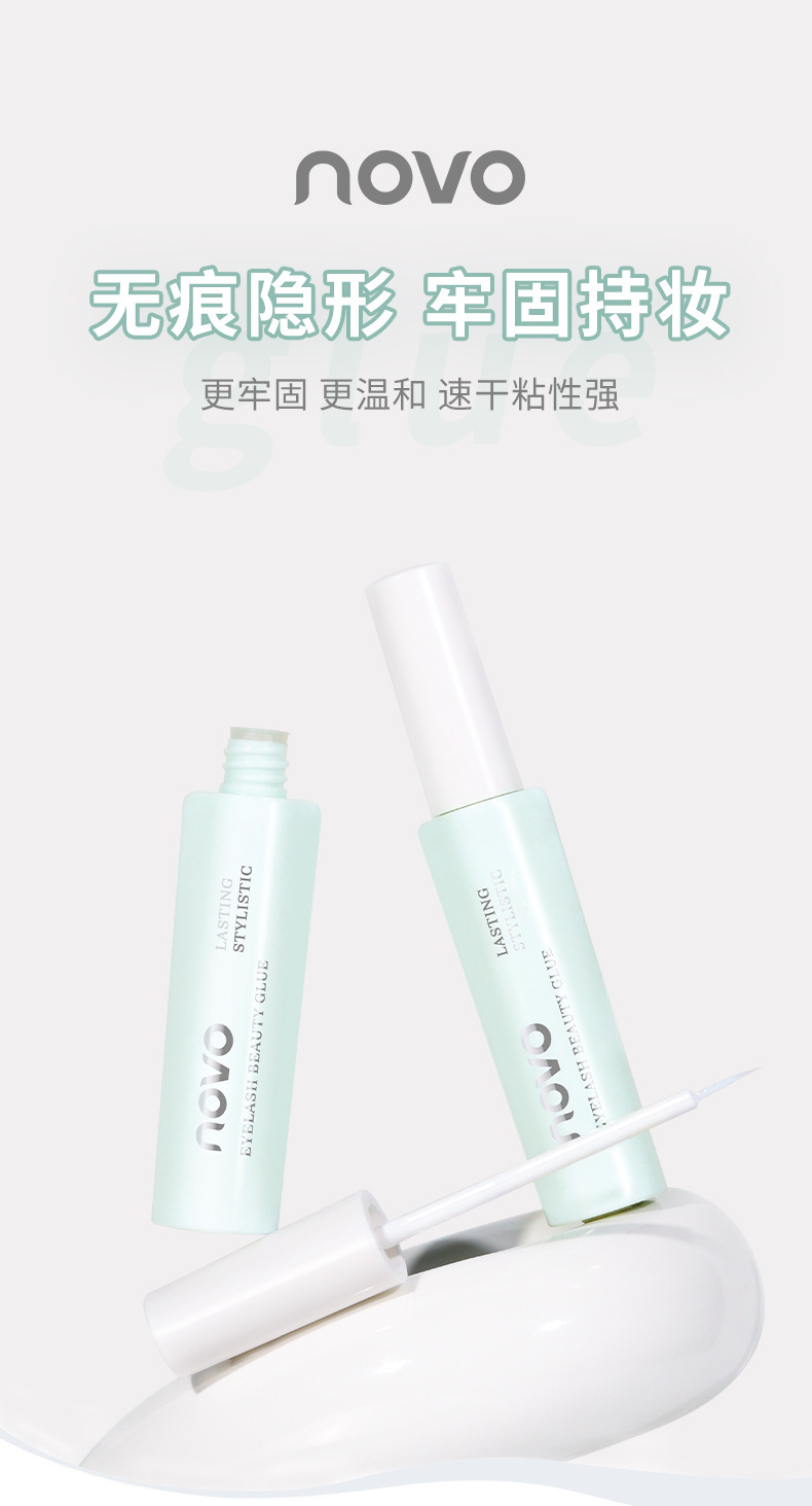 Eyelash Glue
