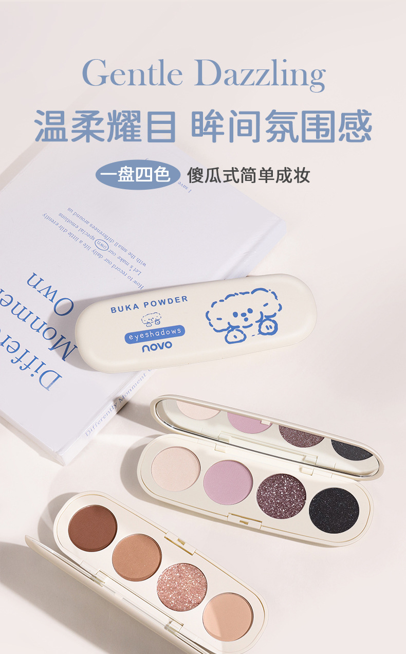 Eyeshadow Quad Color manufacturers