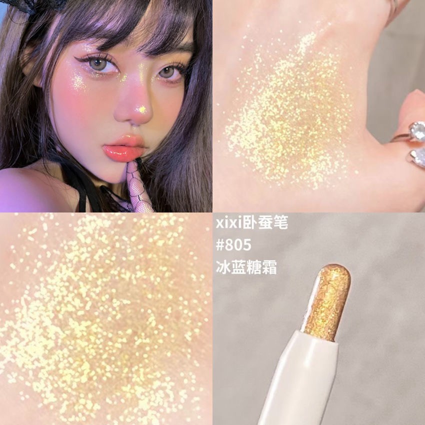 Eyeshadow stick custom