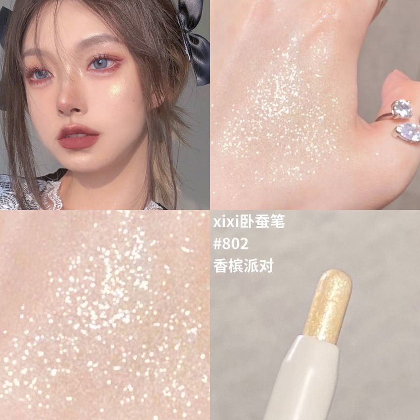 Eyeshadow stick supplier