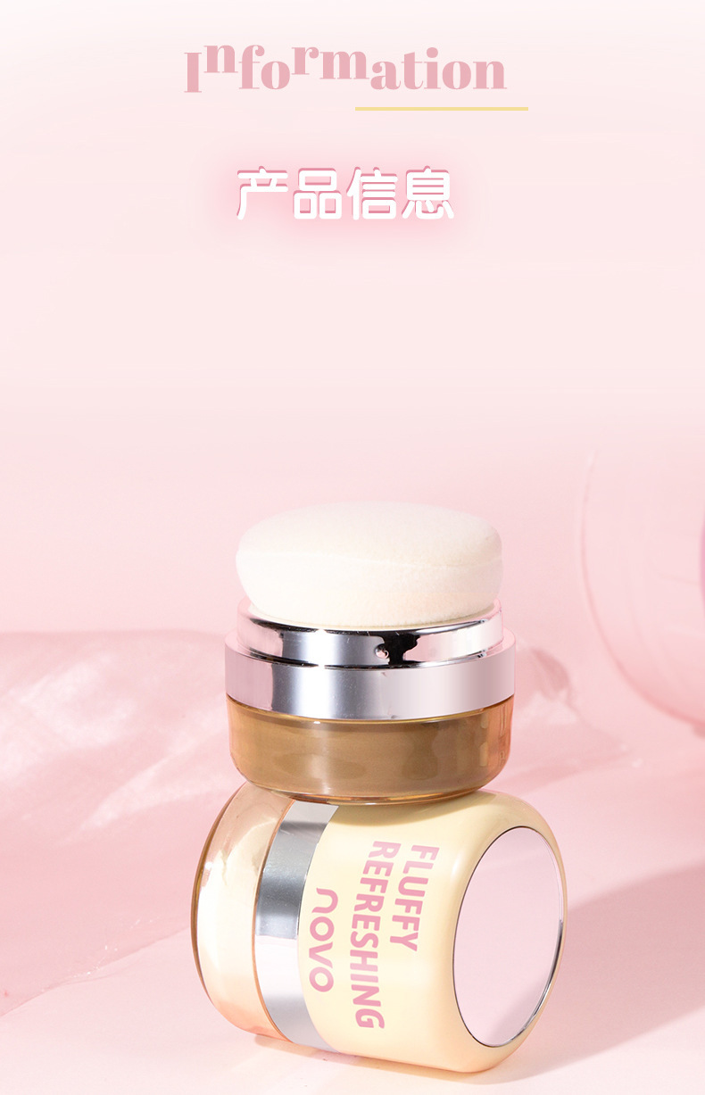 FLUFFY REFRESHING Hair Fluffy Powder