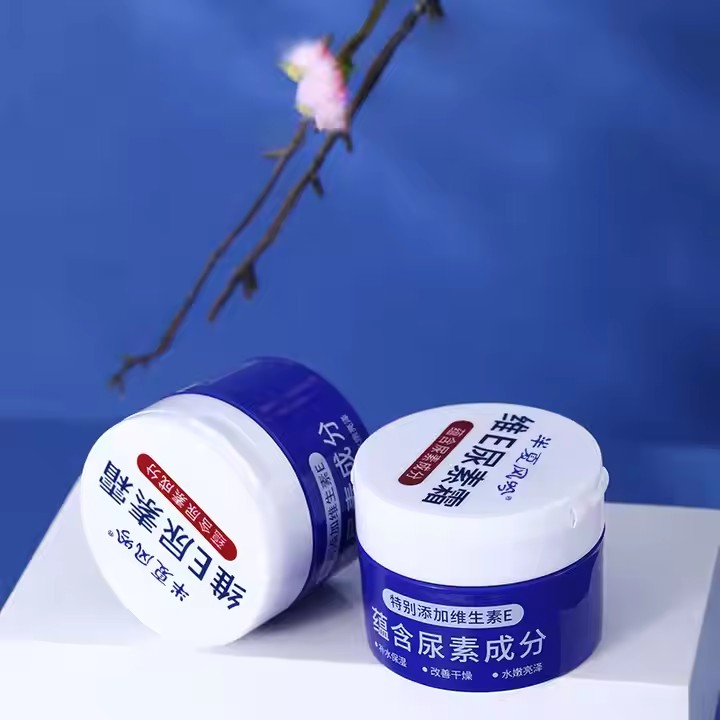 Face Cream factory