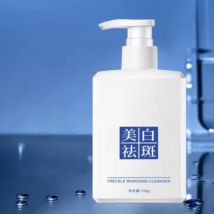 Face Wash wholesale