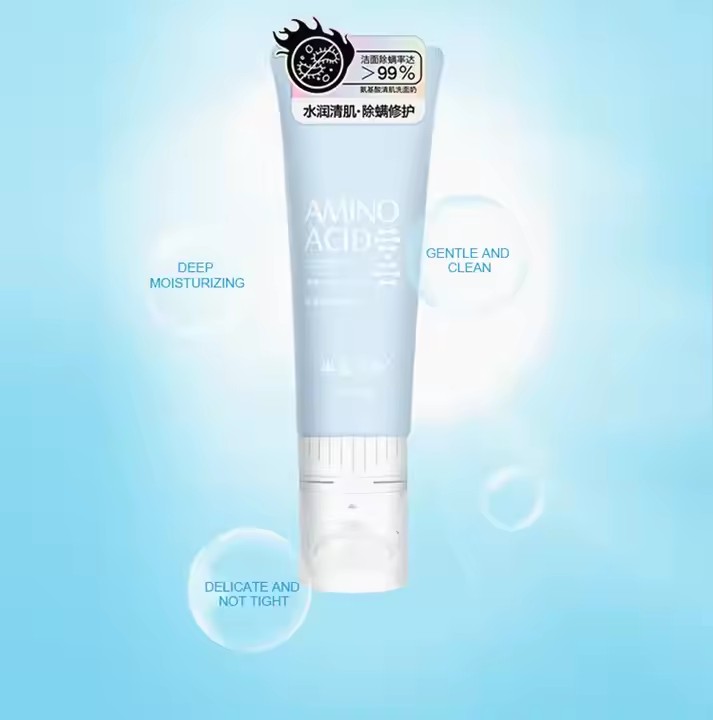Facial Cleanser factory