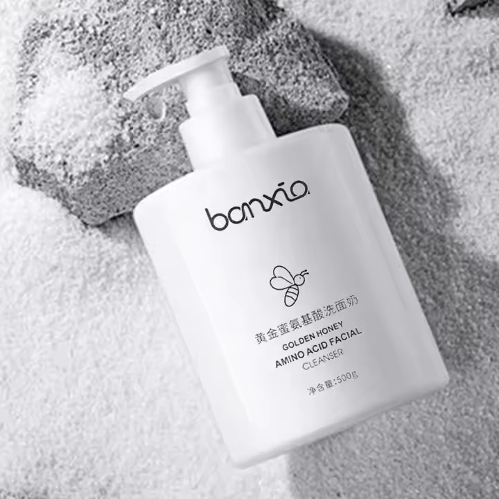 Facial Cleanser supplier