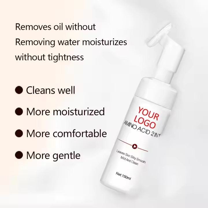 Facial Cleanser supplier