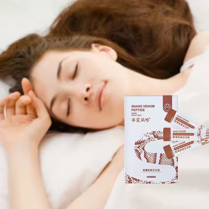 Facial Mask famous1