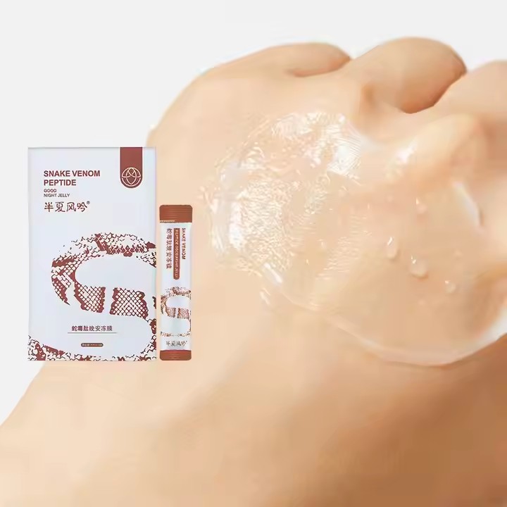 Facial Mask supplier1