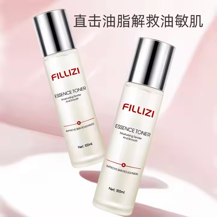 Facial Toner  supplier