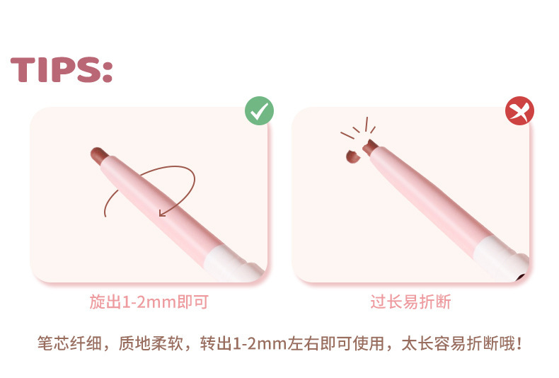 Lip liner tips