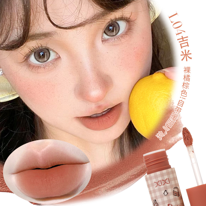 Lip mud 1