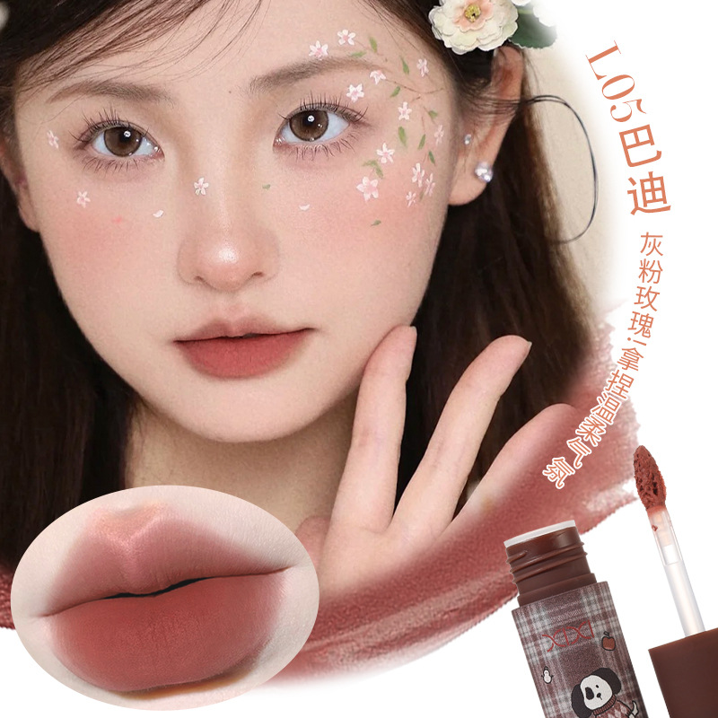 Lip mud 2