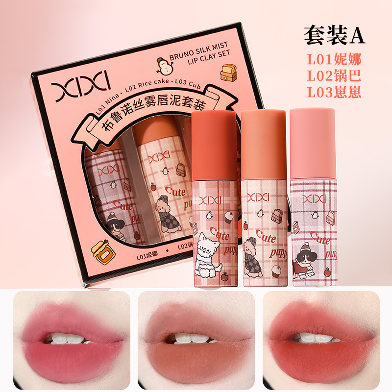 Lip mud 3