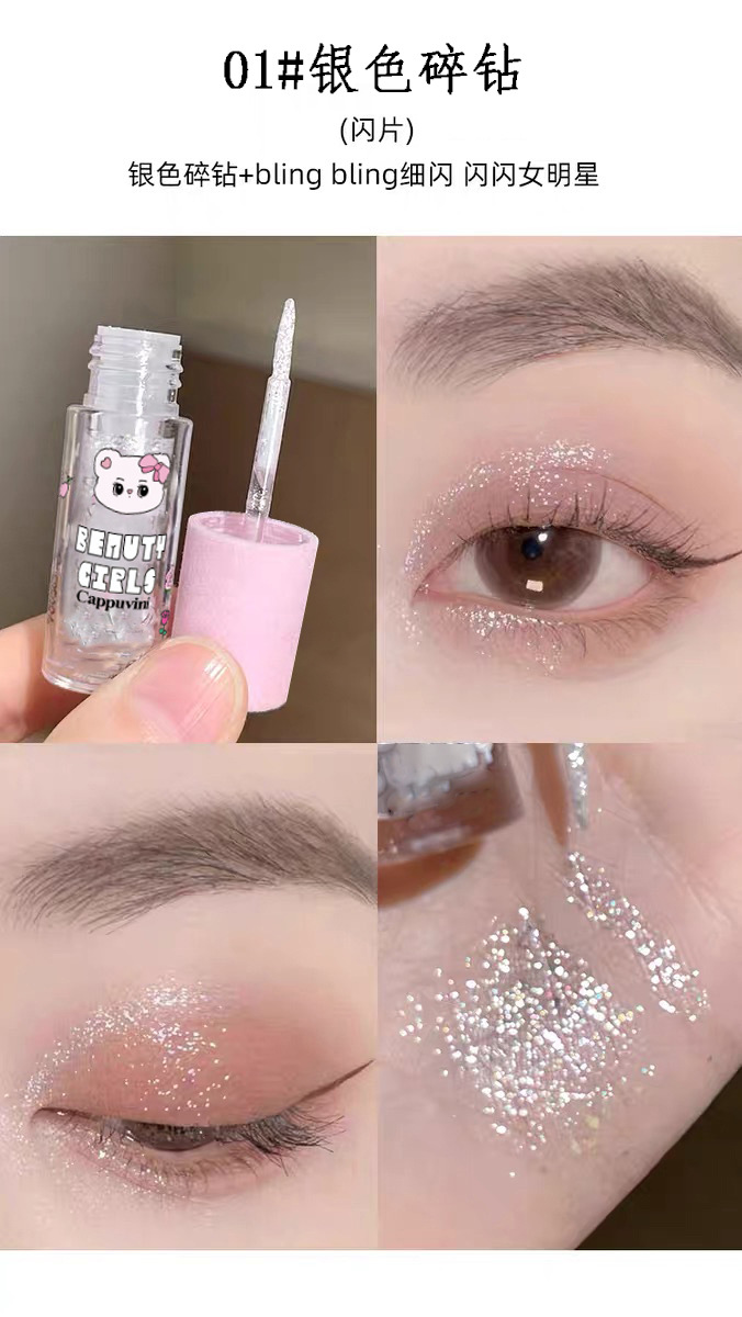 Liquid Eyeshadow factory