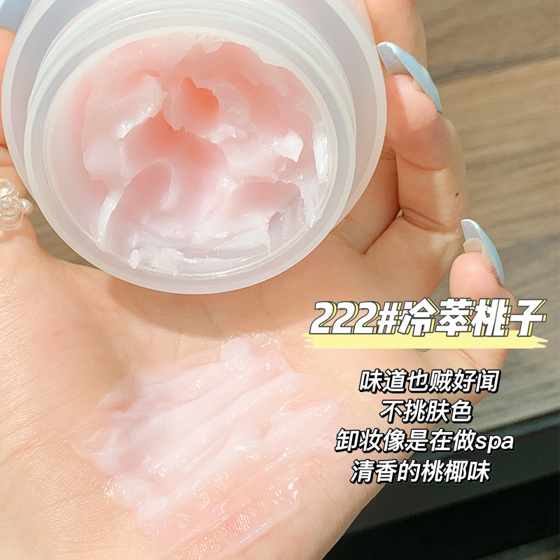 Makeup remover manufactory