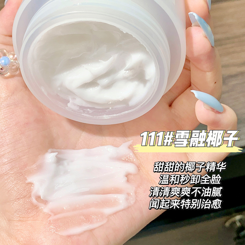 Makeup remover supplier