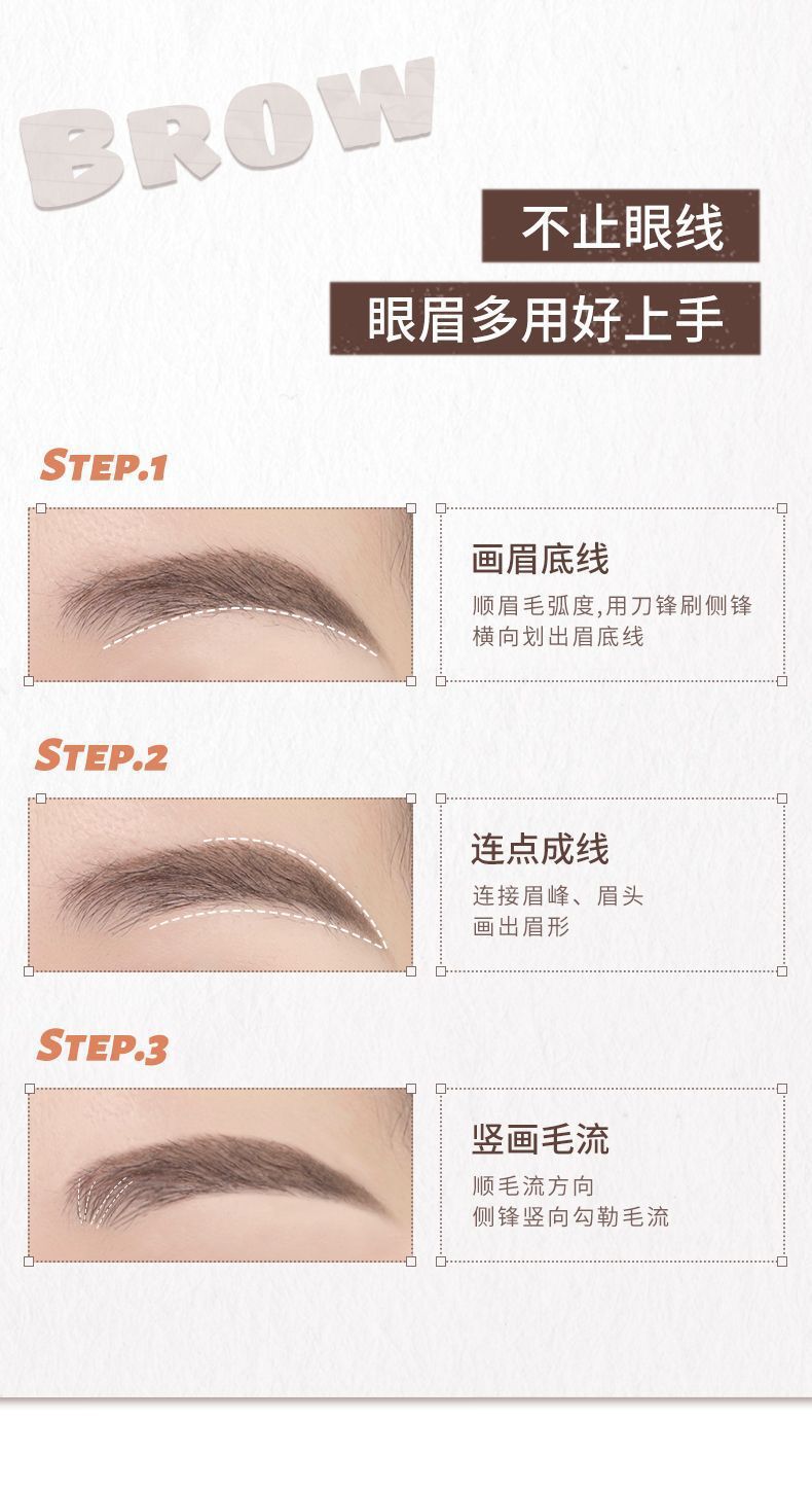 NOVO eyebrow tint manufacture