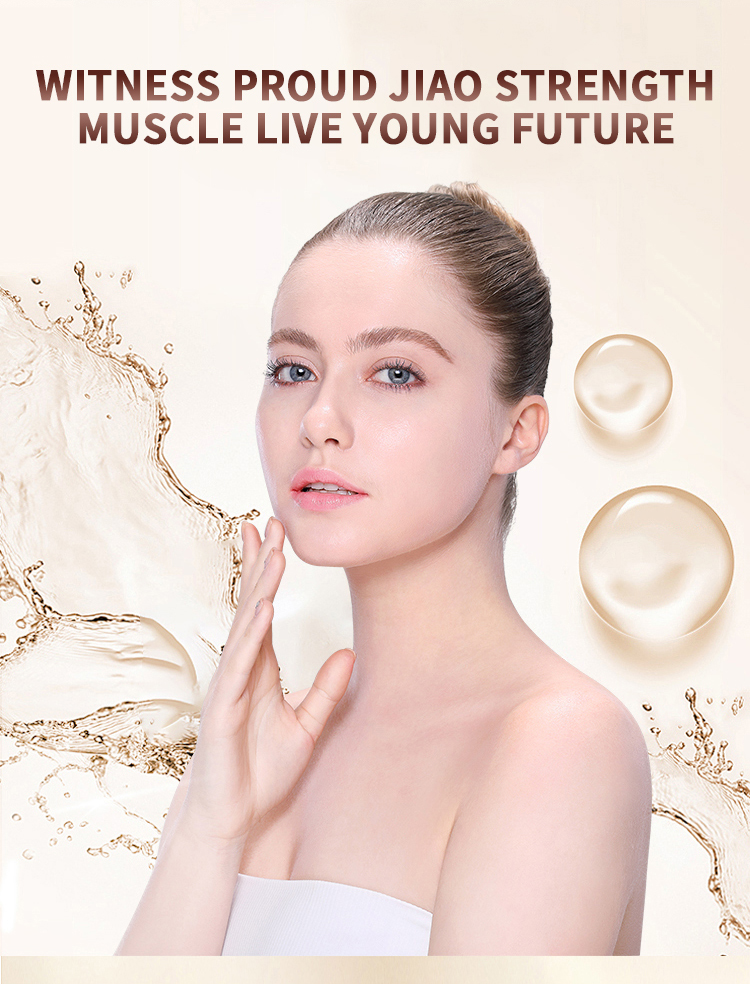 Smooth Fat Granules Eye Serum factory