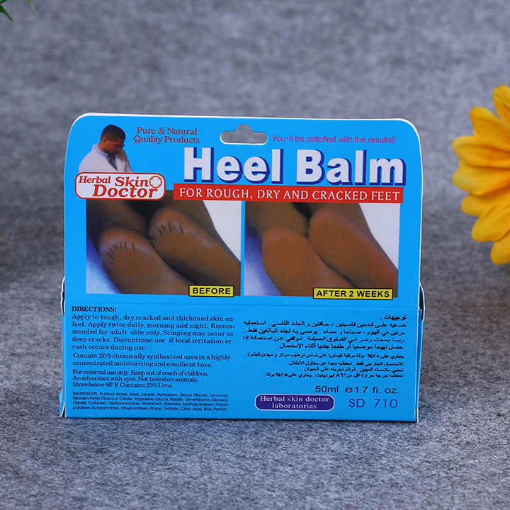 Softening Foot Cream supplier