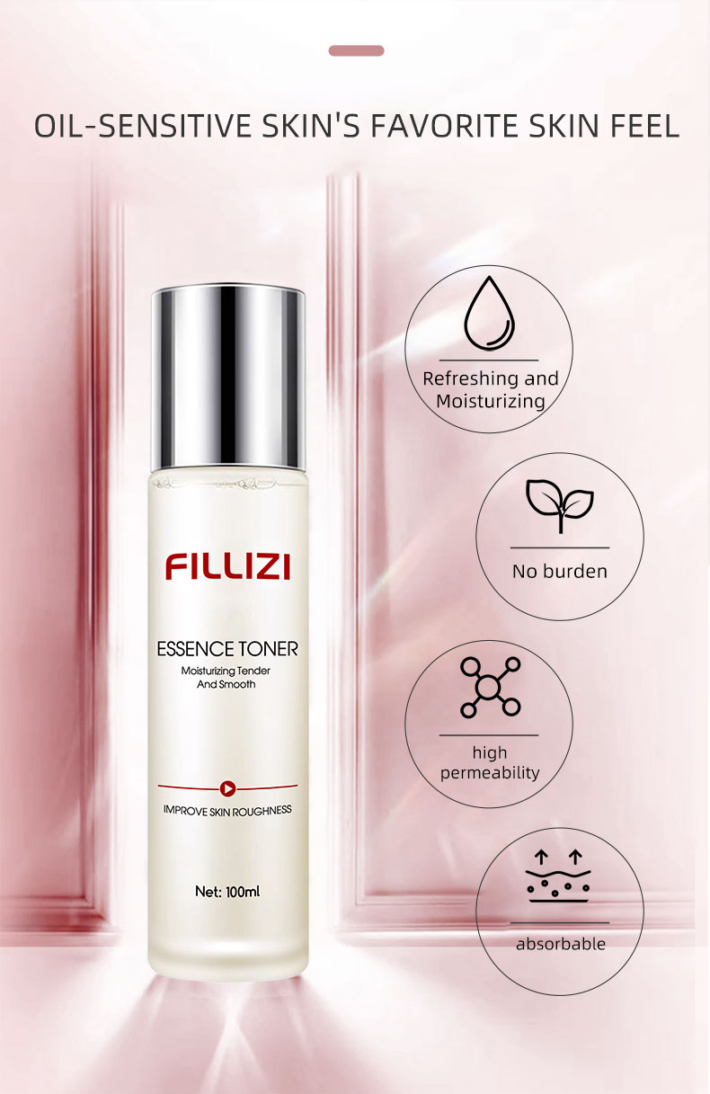 Water-light radiant essence toner supplier
