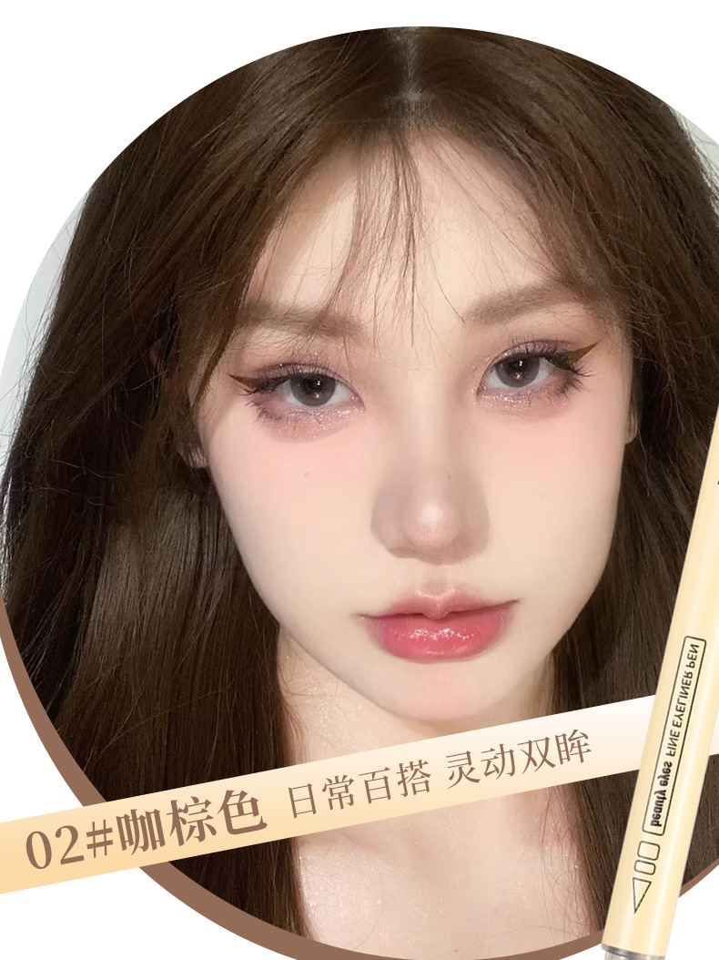 XIXI beautiful eye fine eyeliner manufacture