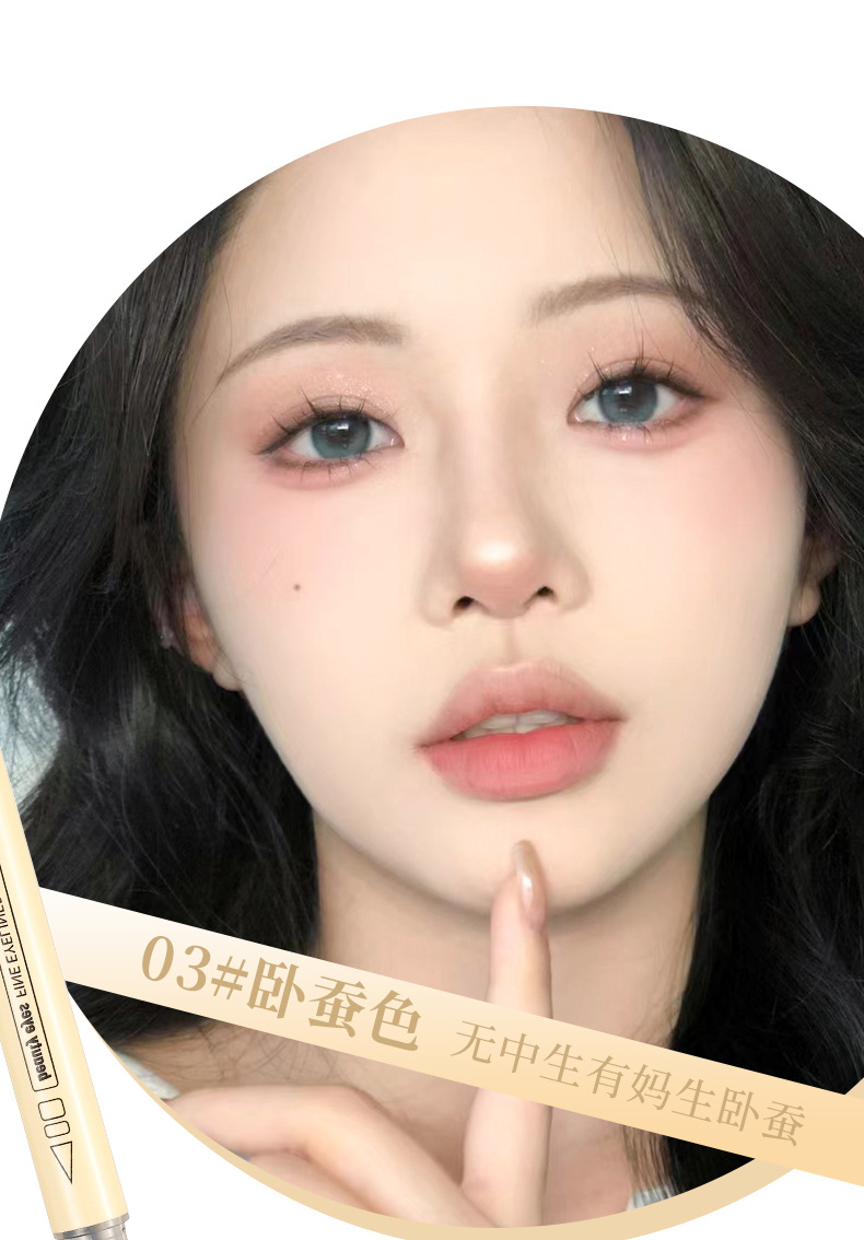XIXI beautiful eye fine eyeliner supplier