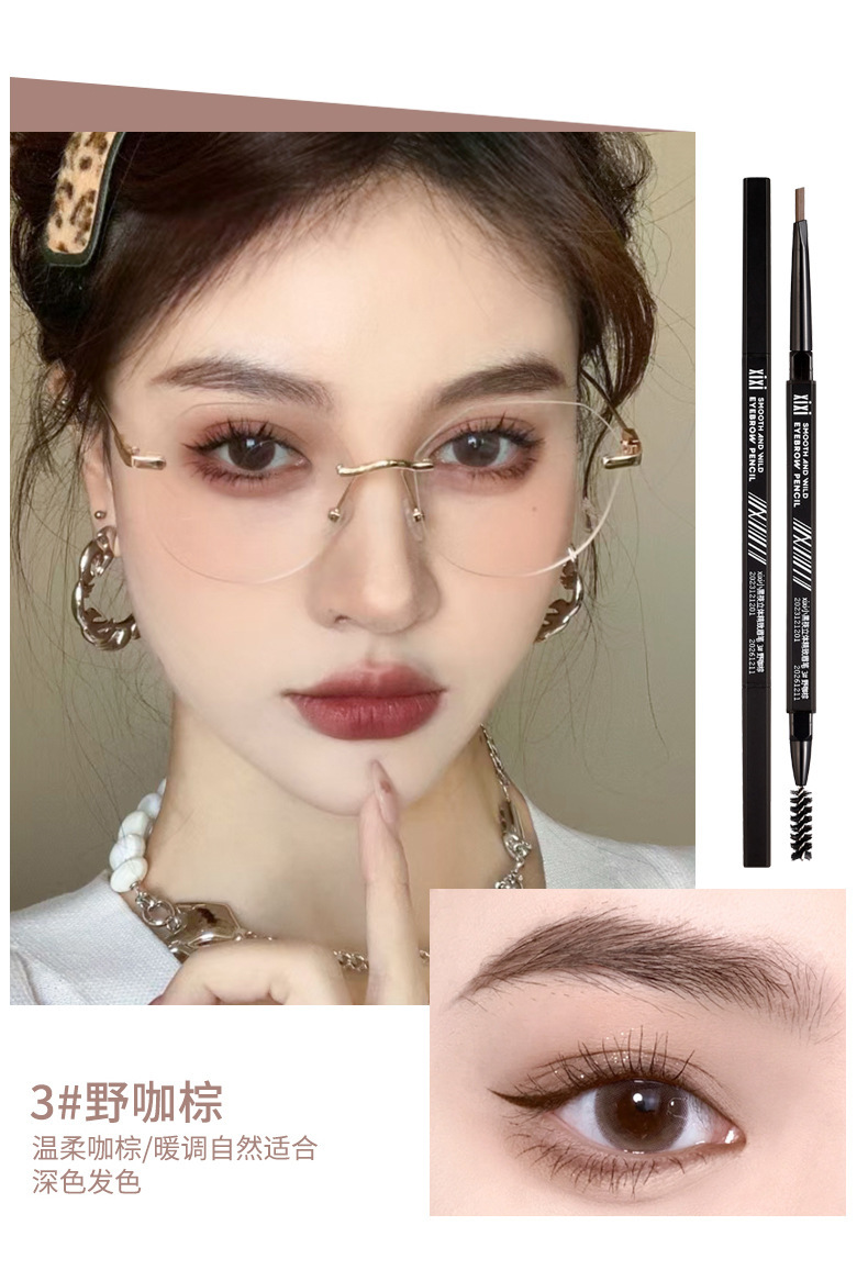 XIXI eyebrow pencil wholesale