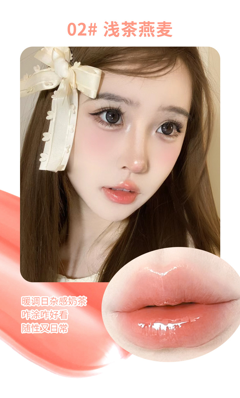 XIXI lip gloss wholesale