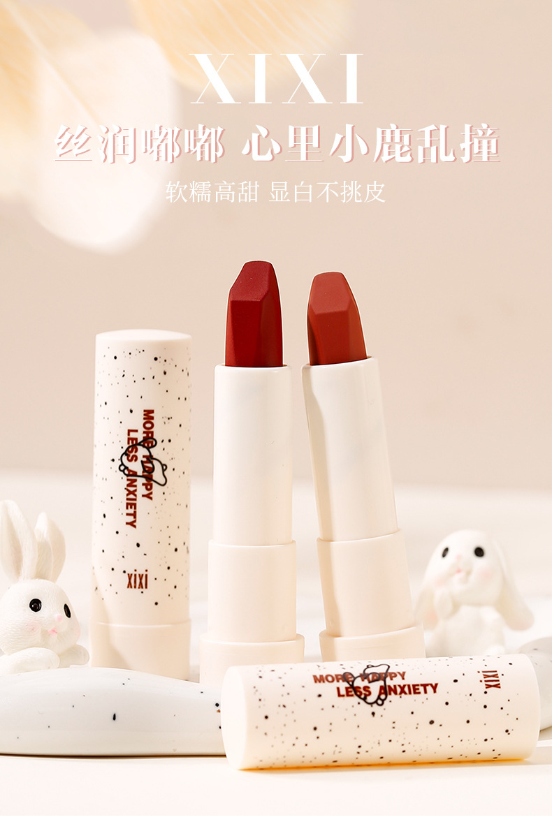 XIXI lipstick factory