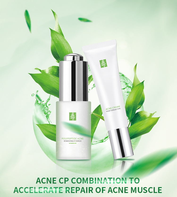 acne product (2)
