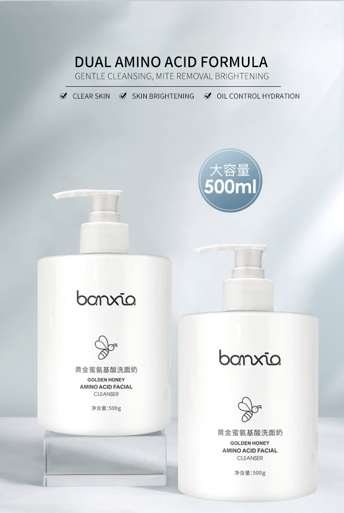 amino acid face wash (1)