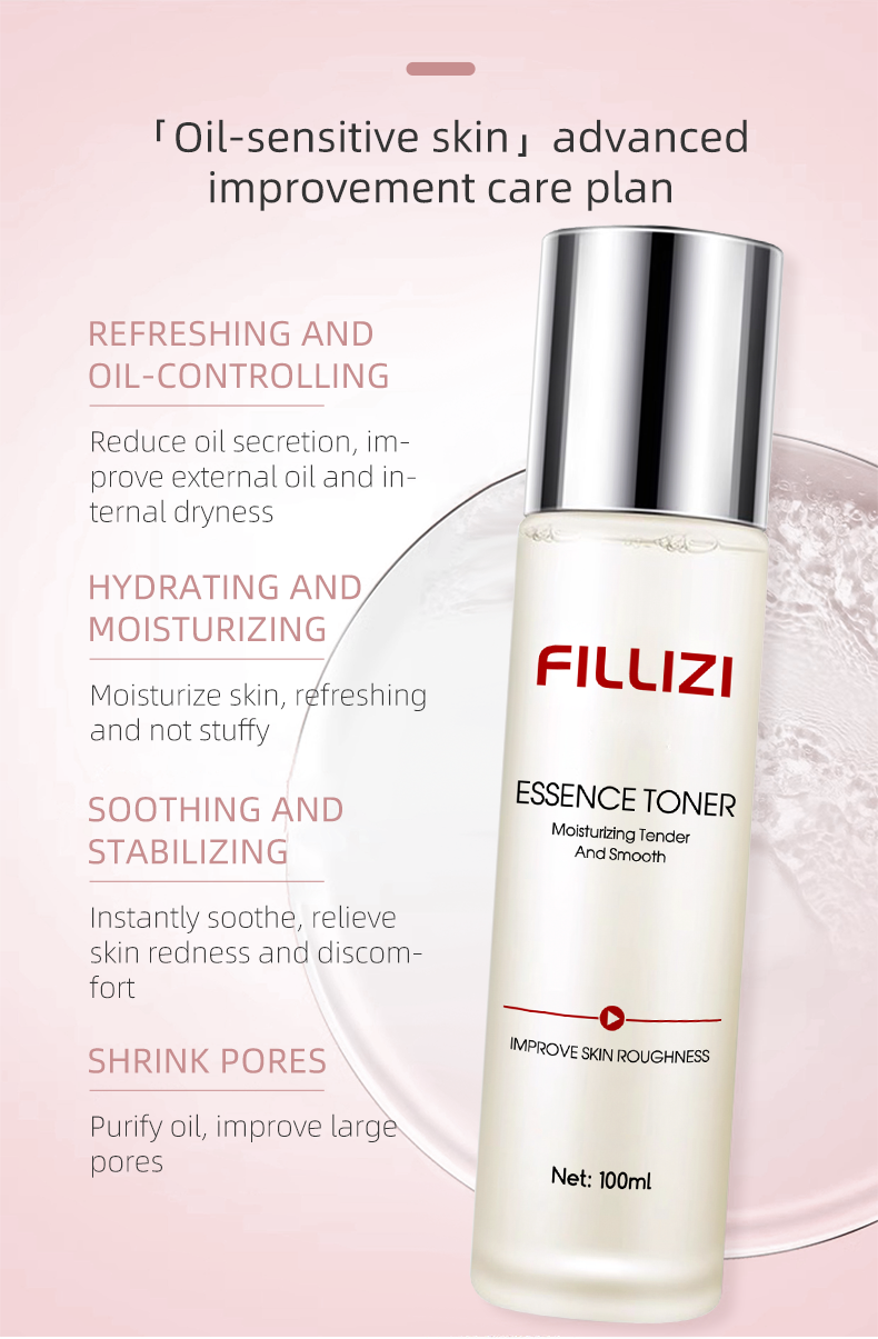 best Water-light radiant essence toner