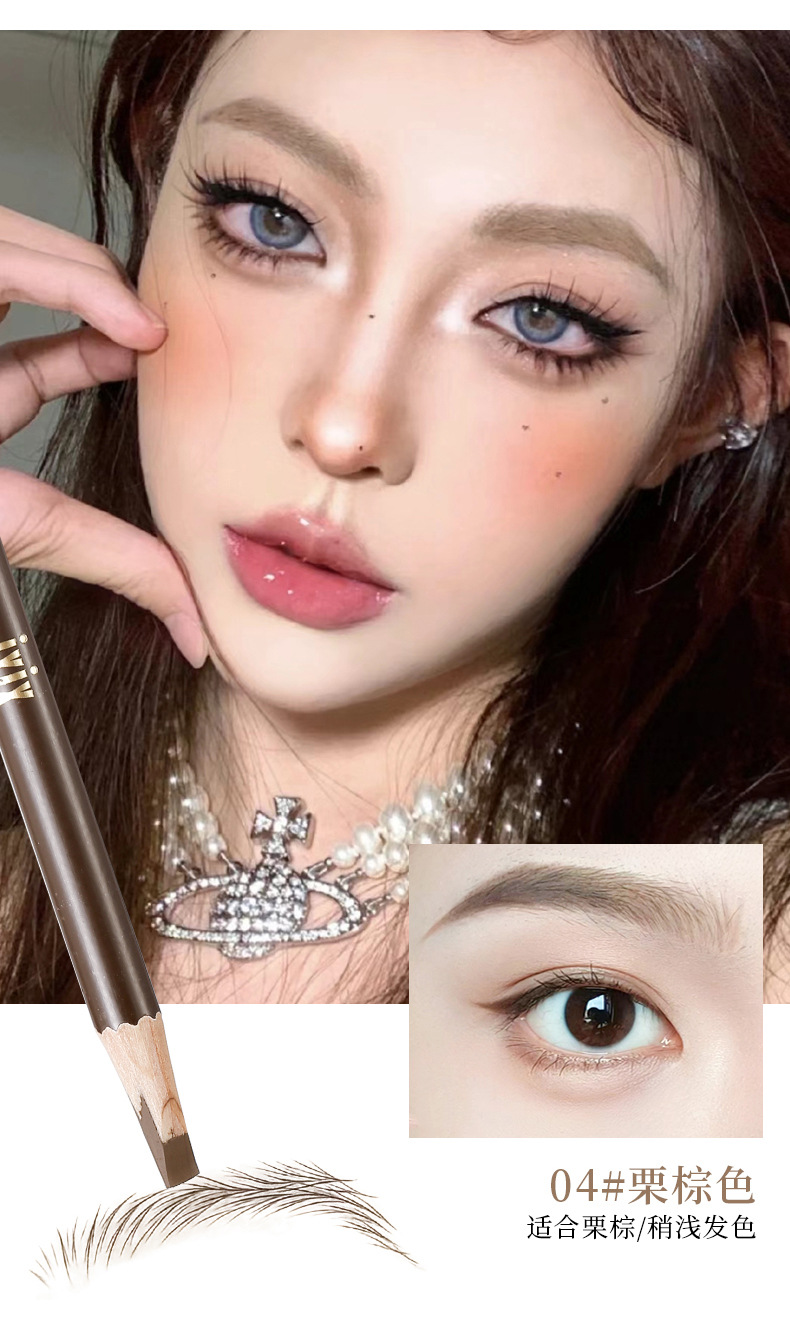 best eyebrow pencil