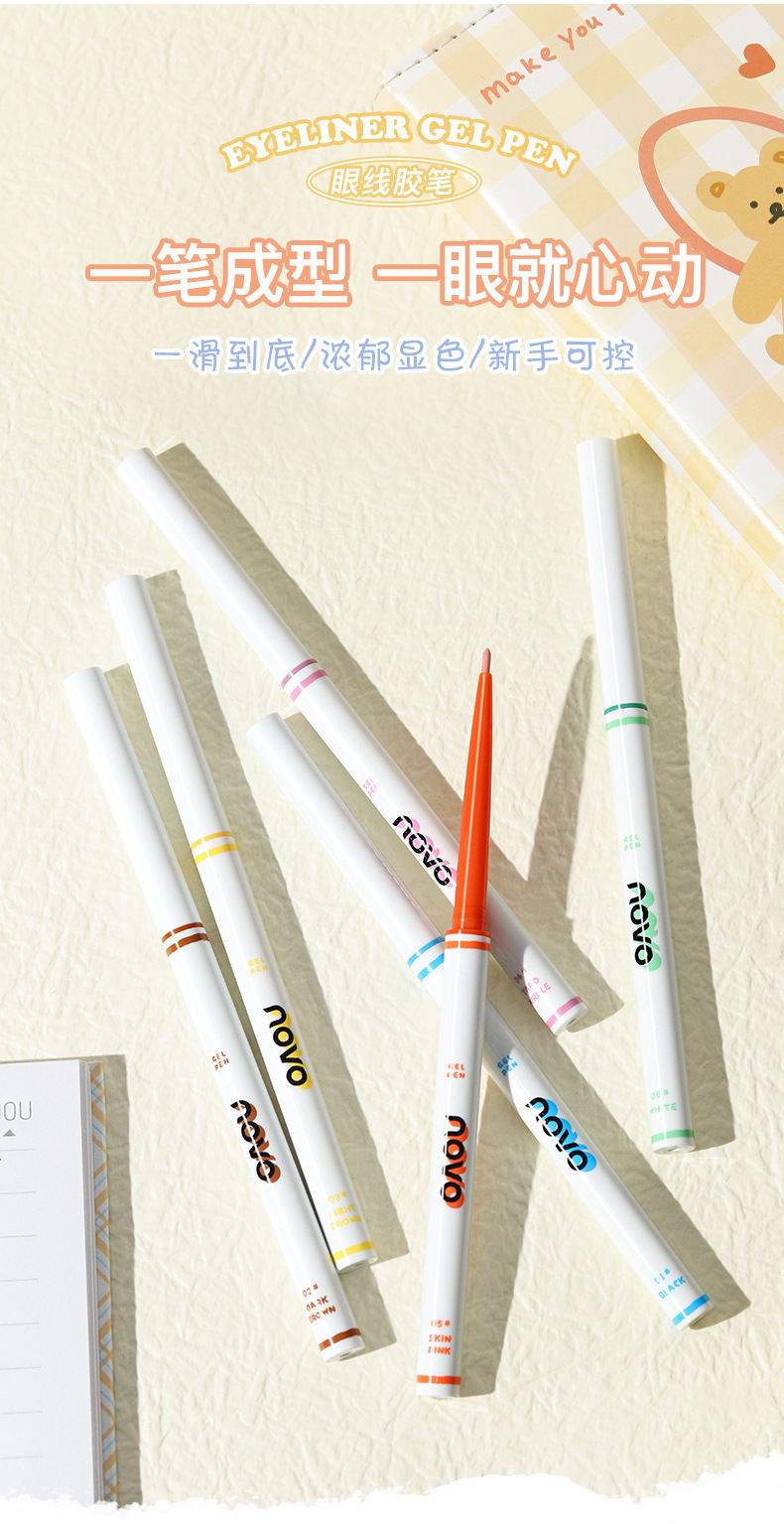 best eyeliner gel pen