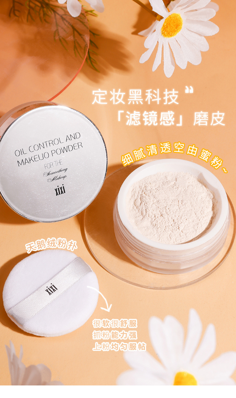 best makeup setting powder