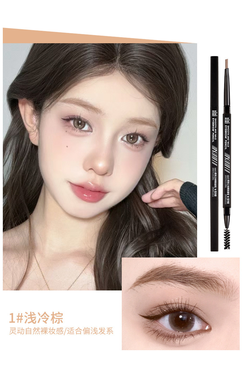 best xixi stereo brow pen