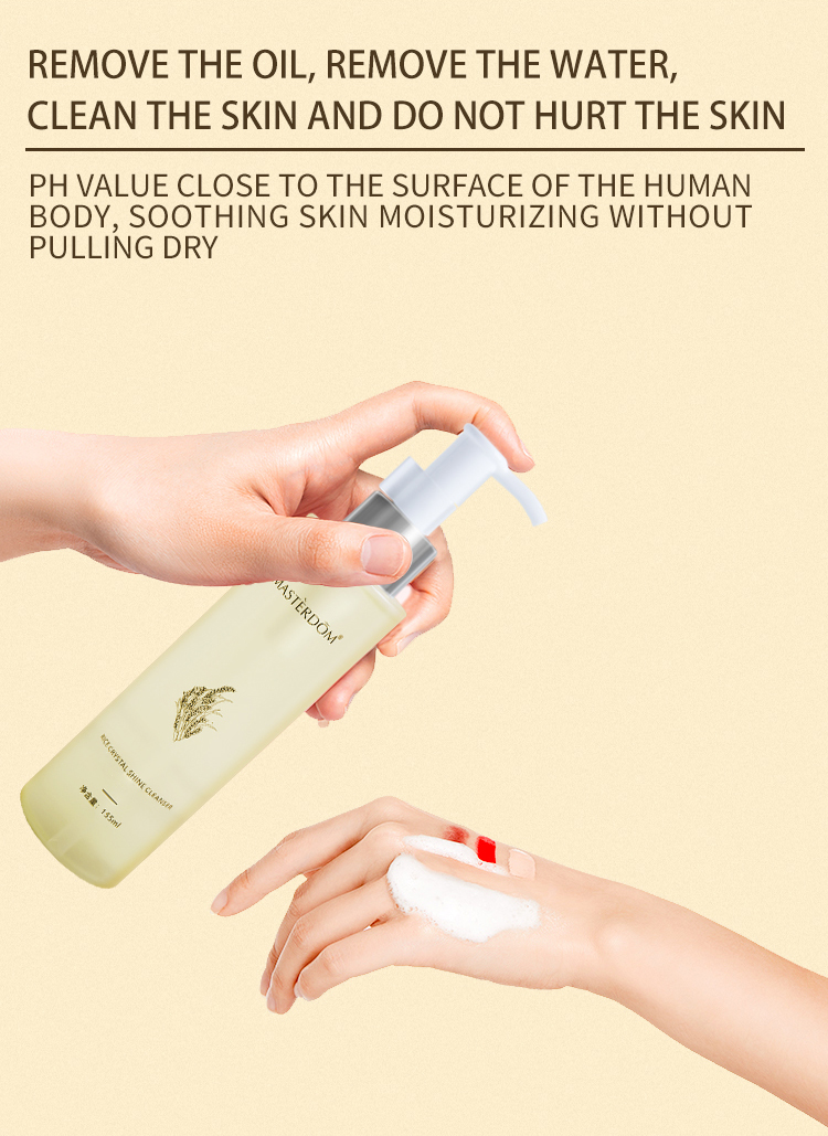 brightening skin care (2)