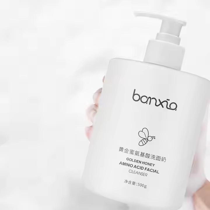 cheap Facial Cleanser