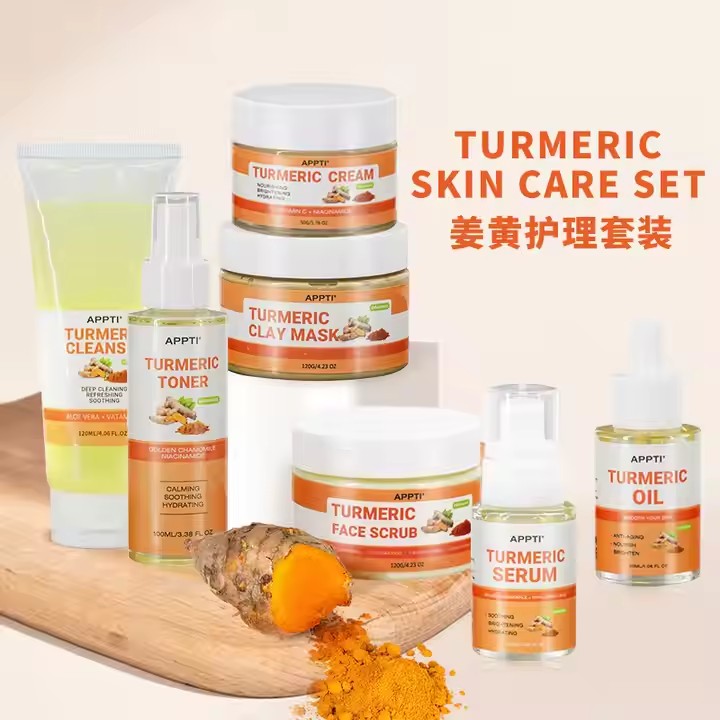 cheap Facial Scrub