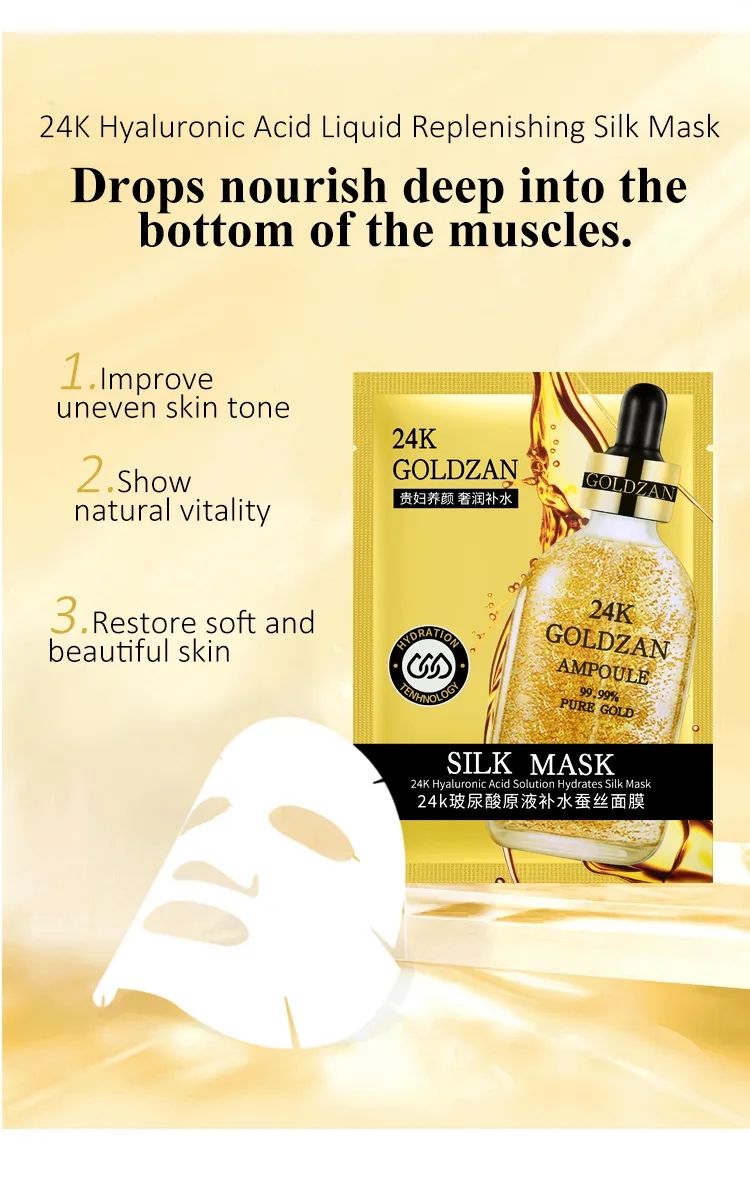 collagen facial mask manufacture