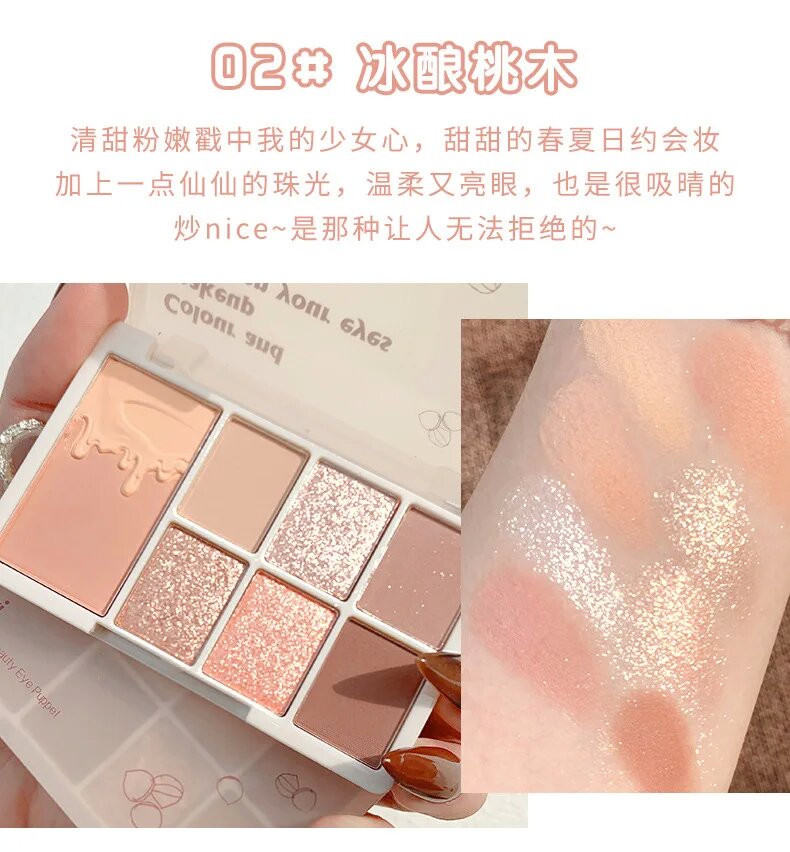 creme eye shadow manufacturer