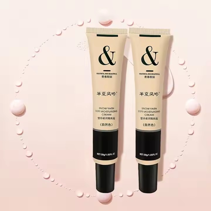 custom Eye Foundation Primer3